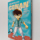 Gosho Aoyama : Salapoliisi Conan 55 - pikkukuva 1
