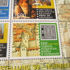 Bulgaria 1999:  pienoisarkki - pikkukuva 3
