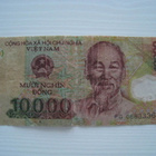 Vietnam Dong 10.000 - pikkukuva 1