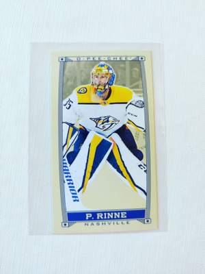 Pekka Rinne