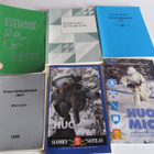 SOTILASALAN KIRJOJA.....uudempaa ja vanhaa n. 2,2 kg. - pikkukuva 3