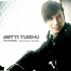 Antti Tuisku • Tyhjä Huone CD-Single - pikkukuva 1