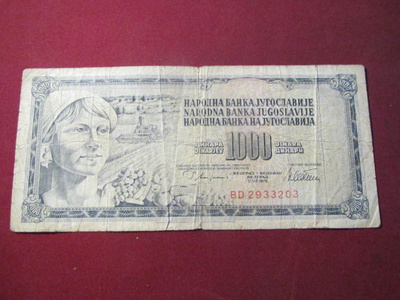 1000 dinara 1978 Jugoslavia