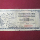 1000 dinara 1978 Jugoslavia - pikkukuva 1