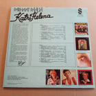 LP Katri Helenaa 3 kpl - pikkukuva 2