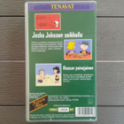 VHS: Tenavat: Jaska Jokusen Seikkailu (1999) - pikkukuva 2
