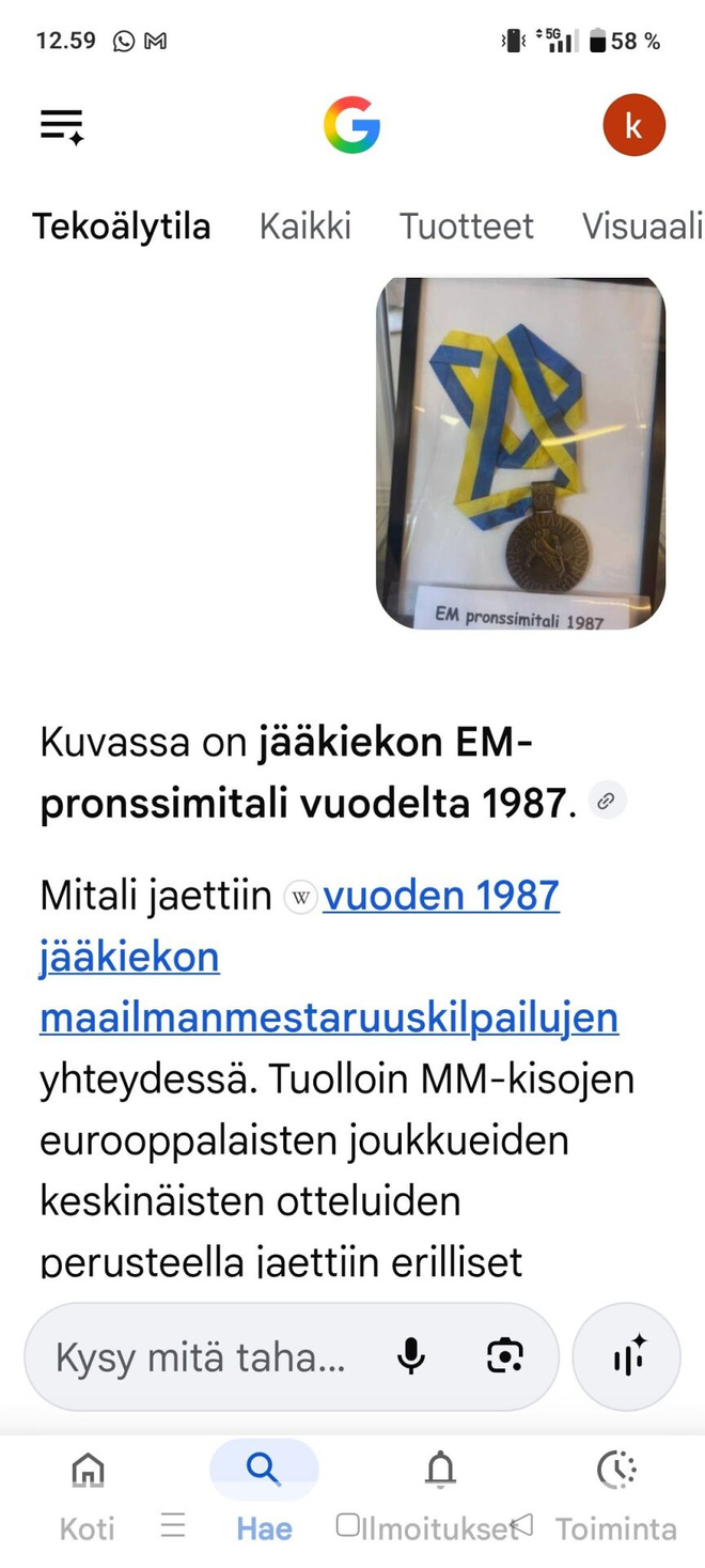 Item image