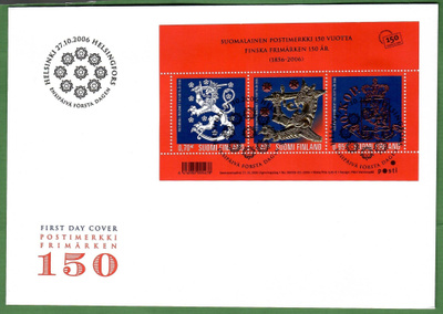FDC-2006 Postimerkki 150 vuotta(100)