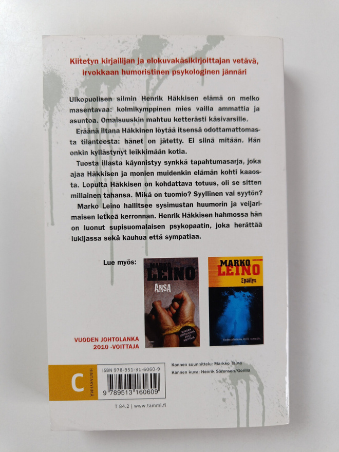 Item image