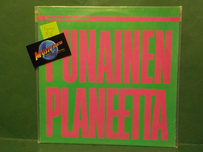 TUOMARI NURMIO - PUNAINEN PLANEETTA M-/M- 1. PAINOS LP