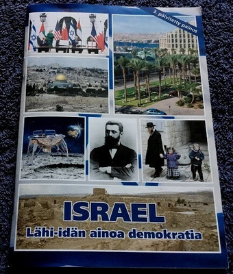Israel