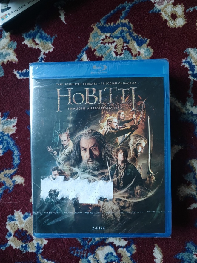 Hobitti Smaugin autioittama maa UUSI BLU-RAY
