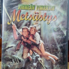 Vihreän timantin metsästys DVD - pikkukuva 1