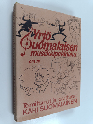 Yrjö Suomalainen : Yrjö Suomalaisen musiikkipakinoita