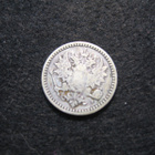 50 penniä 1865 - hopeaa - pikkukuva 2