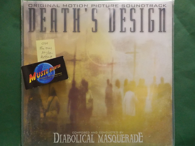 DEATH'S DESIGN - OST - FRA2021 M-/M- LP