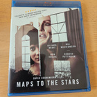 Maps to the Stars (Blu-ray) - pikkukuva 1