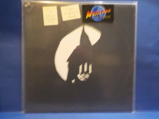 BASMU - ENSHRINED IN ETERNITY M-/M CAN 2019 OCT 14 LP