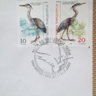 FDC Makedonia 2000: lintuja - pikkukuva 4