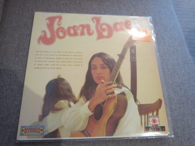 Joan Baez LP 1967 Joan Baez Roulette CLVLXR 216