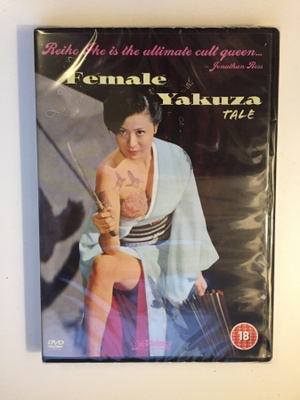 Female Yakuza Tale (1973) samurai/sexploitaatio (DVD) UUSI