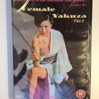 Female Yakuza Tale (1973) samurai/sexploitaatio (DVD) UUSI - pikkukuva 1