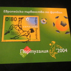 Bulgaria 2004:  jalkapallo-pienoisarkki - pikkukuva 1