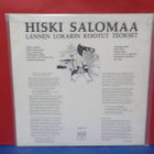 HISKI SALOMAA - LÄNNEN LOIKKARIN KOETUT TEOKSET M-/EX LP - pikkukuva 2