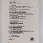 V[ilhelm] (Ville) K[ustaa] Vikatmaa : Kansalaiskoulun usk... - pikkukuva 2