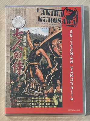 Akira Kurosawa: SEITSEMÄN SAMURAITA (1954) uusi ja muoveissa