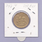 San Marino 200 Lire v.1995 KM#329 Comm. - pikkukuva 2