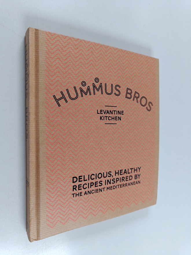 Hummus Bros : Levantine Kitchen