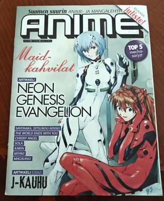 Anime #39 7/2009