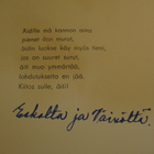 Äidille kortti. Sign .Guni Wahlroos-Saarela. - pikkukuva 3