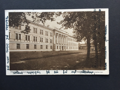 Hamina kadettikoulu 1925