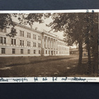Hamina kadettikoulu 1925 - pikkukuva 1