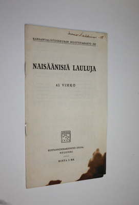 Naisäänisiä lauluja 43. vihko