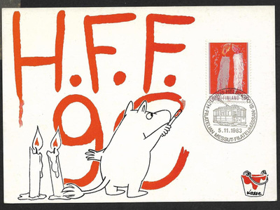 Helsinki - Filatelian messut 5.11.1983