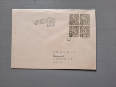 FDC Suomi 1958 M-54 4mk nelilö Rutsiin