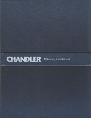 RAYMOND CHANDLER <> NÄKEMIIN KAUNOKAISENI