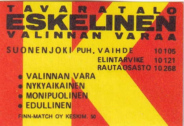 Suonenjoki , Tavaratalo Eskelinen, b428