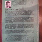 Erkki Palolampi: Kun se kerran tulee - pikkukuva 2