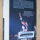 Pete Townshend : Kuka olen ( 1.p. 2013 k.po ) - pikkukuva 2