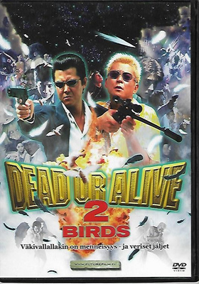 Dead Or Alive 2 - Birds (DVD)