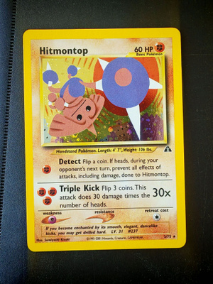 Pokemon kortti Hitmontop Neo Discovery holo
