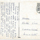 M63 / 0,30mk kortilla (1970) Inari loistoleima - pikkukuva 1