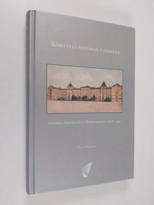 Panu Nykänen : Kortteli sataman laidalla : Suomen teknill...
