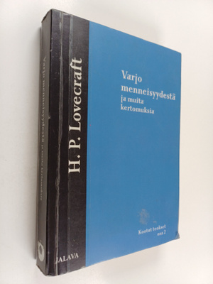 H. P. Lovecraft : Varjo menneisyydestä ja muita kertomuksia
