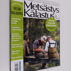 Metsästys ja kalastus 6/2002 - pikkukuva 1