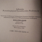 PUNA-ARMEIJAN MARSSIOPAS SUOMEEN 1939 - pikkukuva 2